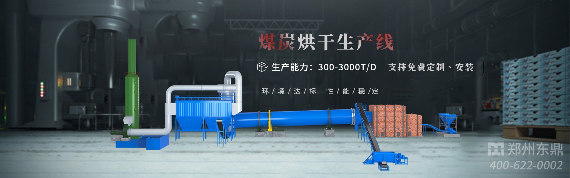 立博app官方网站